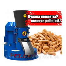 Apkures granulu granulators Pelletnik-150 7.5 kW,380 V